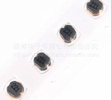 贴片电感 CD75 220UH(221) 绕线片式功率电感