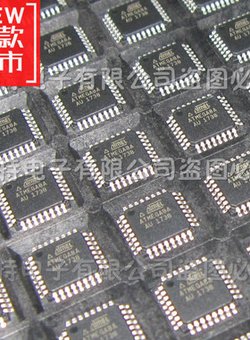 贴片 ATMEGA8A-AU 芯片 8位微控制器 原装正品 AVR TQFP-32