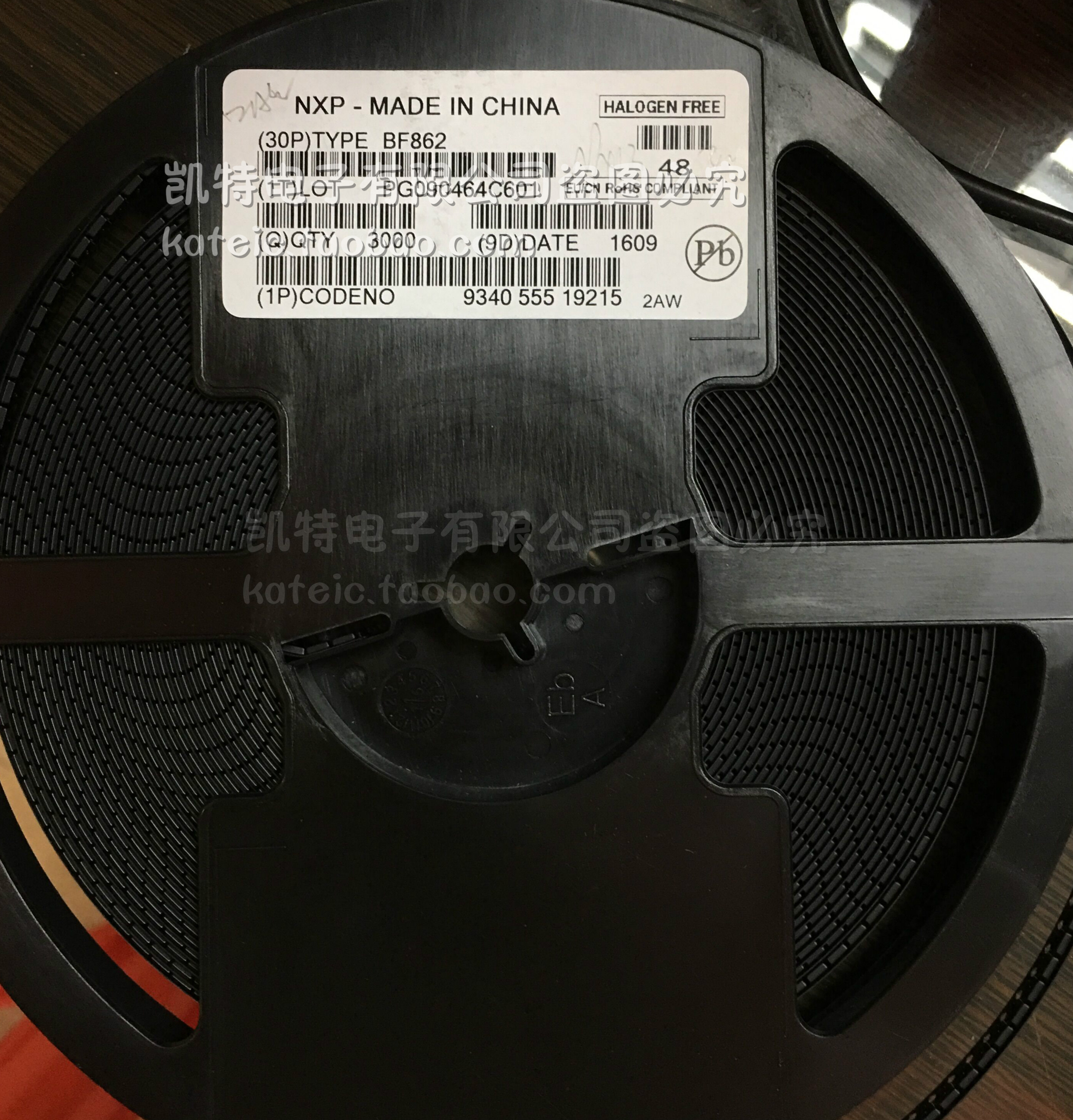 BF862 贴片三极管SOT23 印记2AW 场效应晶体管 全新原装环保无铅