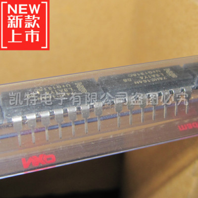 SN74HC164N 74HC164 移位寄存器 DIP-14 IC芯片 全新原装