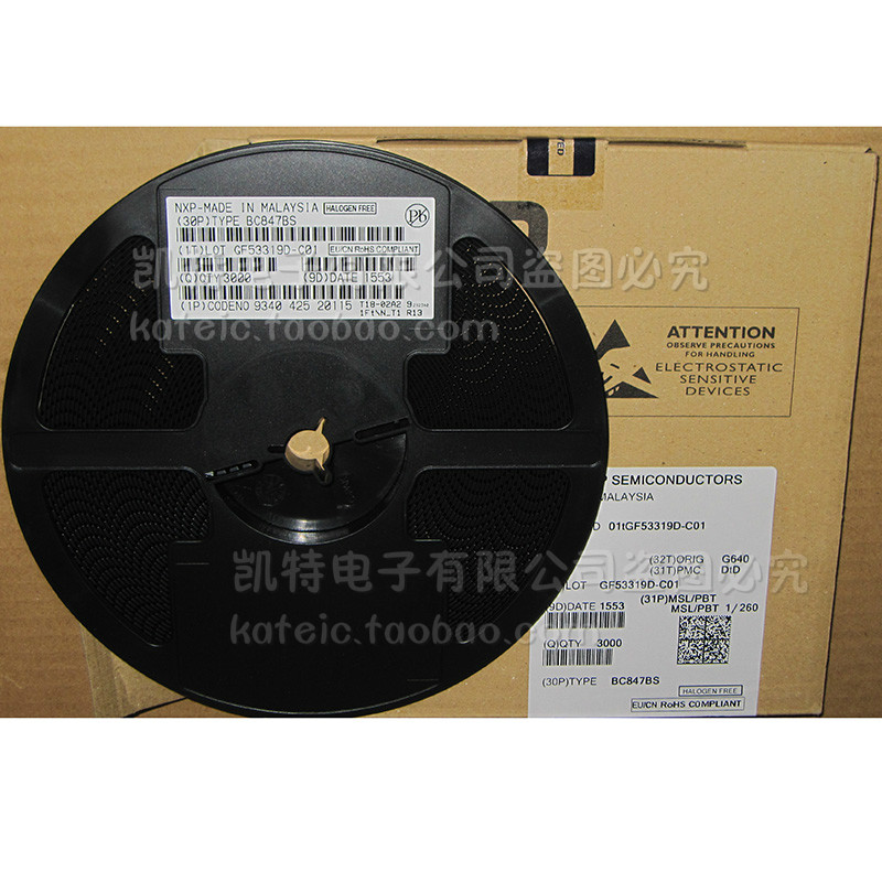 NX7002AK MOSFET 沟道60V/190毫安 265mW 1.33W SOT-23原装