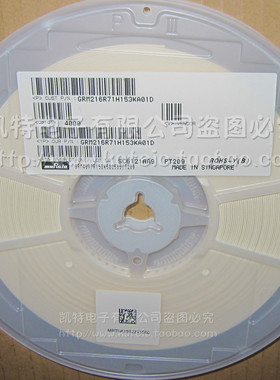 GRM43ER72A225KA01L 2.2UF 100V X7R 1812 贴片电容 原装500个