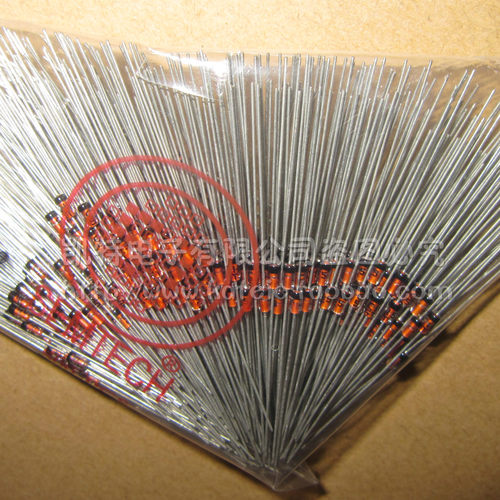 1/2W 7V5V 0.5瓦 直插稳压管二极管  BZX55C7V5 500只22元包邮