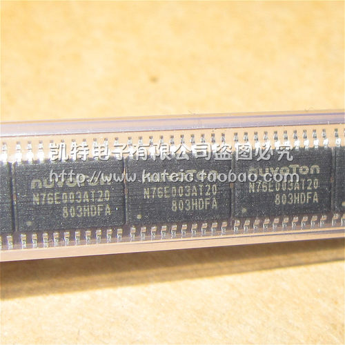 原装正品 贴片 N76E003AT20 TSSOP-20 兼容替代STM8S003F3P6