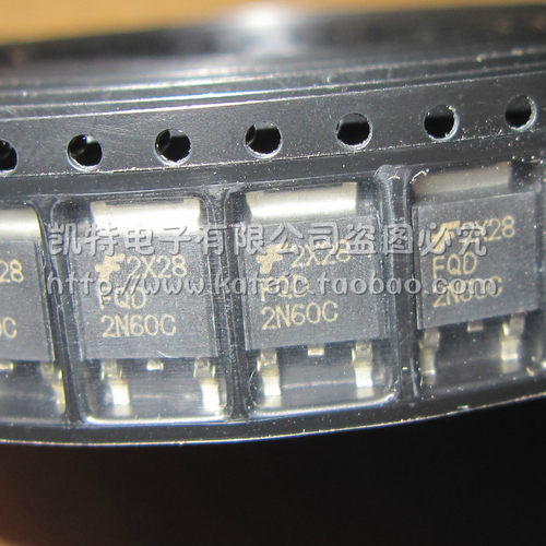 FQD2N60C 2N60C 2A/600V 贴片TO-252 MOS场效应管