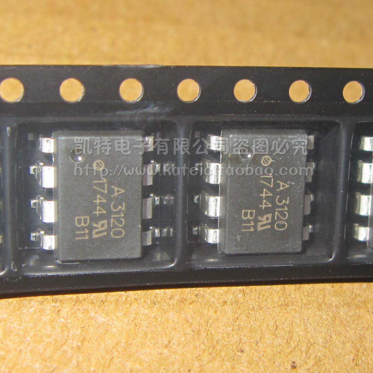 HCPL-3120 全新进口原装  SOP8 A3120 IGBT驱动光耦