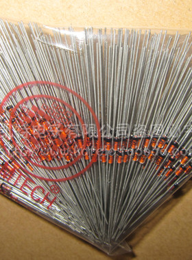 1/2W 24V 0.5瓦 直插稳压管二极管 BZX55C24V 500只22元包邮