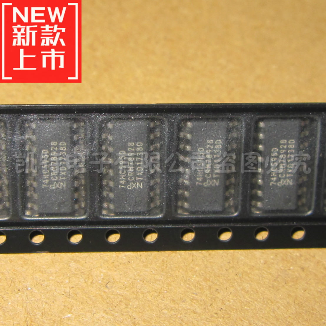 74HC595D SOP-16 逻辑芯片 8位串行寄存器 74HC595 全新进口原装