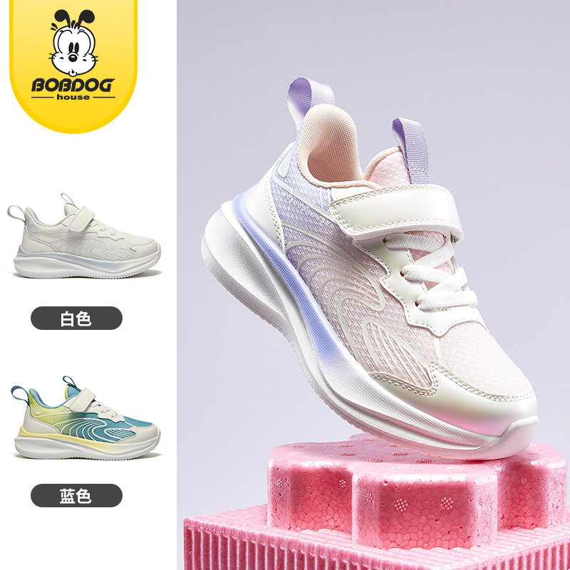 巴布豆儿童运动鞋女童鞋子2026春夏新款童鞋网面透气男童鞋跑步鞋