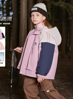 巴布豆女童羽绒服冲锋衣儿童加厚羽绒内胆两件套防风衣中大童男童