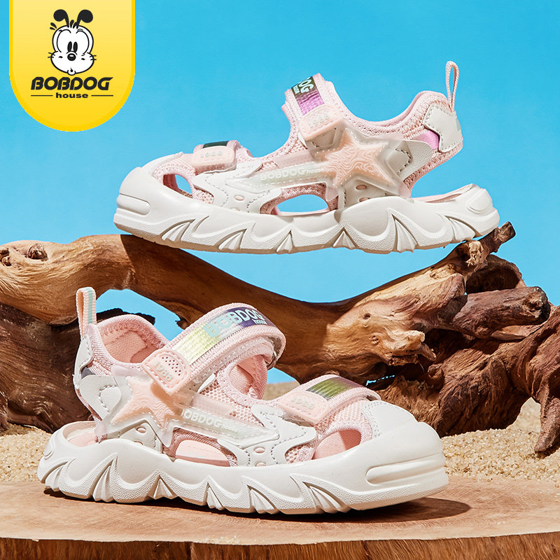 巴布豆女童包头凉鞋夏季儿童运动沙滩鞋宝宝软底小童防滑男孩防踢