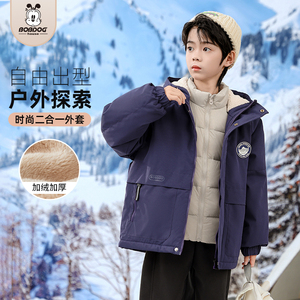 巴布豆新款儿童羽绒服男童女童装中长款中大童冲锋衣加厚冬季外套