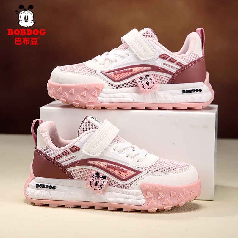 巴布豆女童鞋春夏季新款透气单网运动鞋男孩软底网面中大童儿童鞋