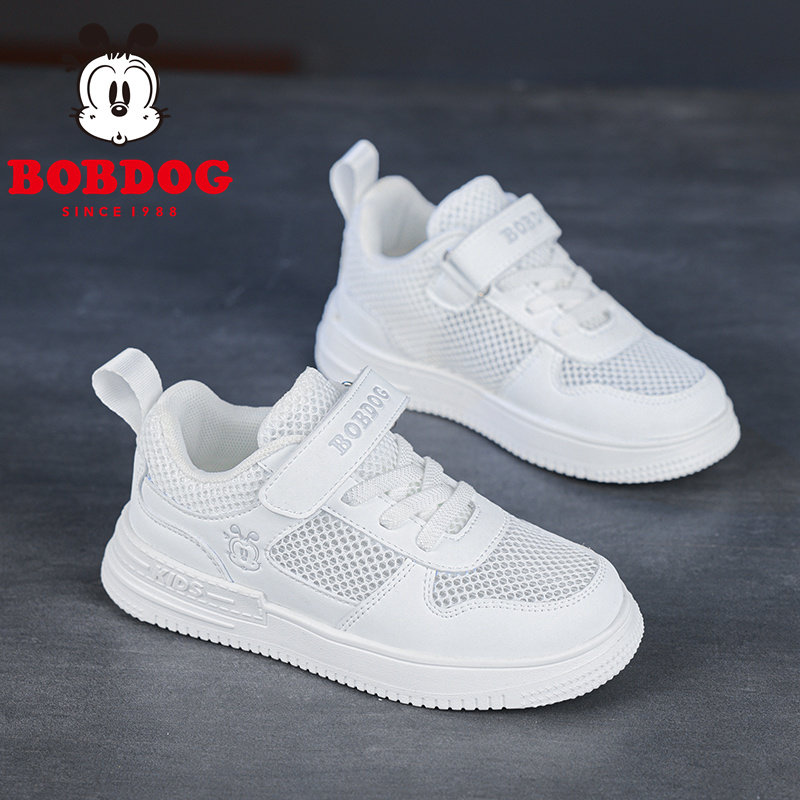 巴布豆儿童小白鞋2026春夏季新款网面透气白色运动鞋女孩男童鞋子