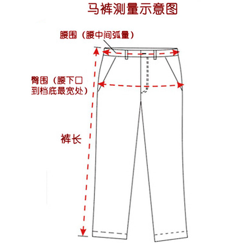 Article équitation pour homme BASLONG - Ref 1381595 Image 5
