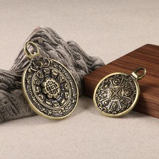 西藏九宫格吊牌古黄铜男女转运本命年护身符铜镜挂件汽车挂饰