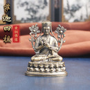 黄铜藏佛萨迦四祖贡噶坚赞佛像摆件宗教神像工艺品摆饰老铜器
