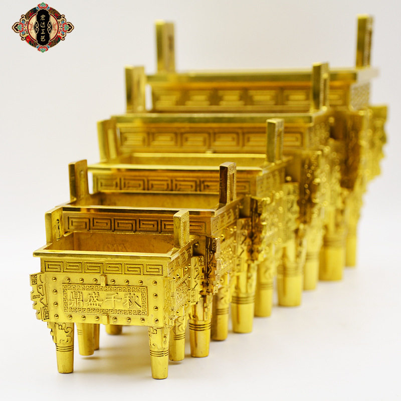 财富宝鼎铜鼎摆件黄铜工艺品鼎盛千秋店铺开业四脚四方鼎四足铜鼎