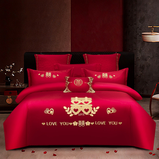 雅鹿家纺2026新款100%全棉纯棉新中式刺绣大红结婚婚庆四件套多件