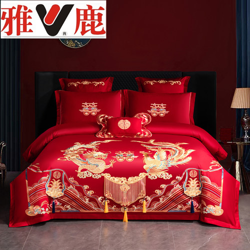 新品促销雅鹿结婚四件套