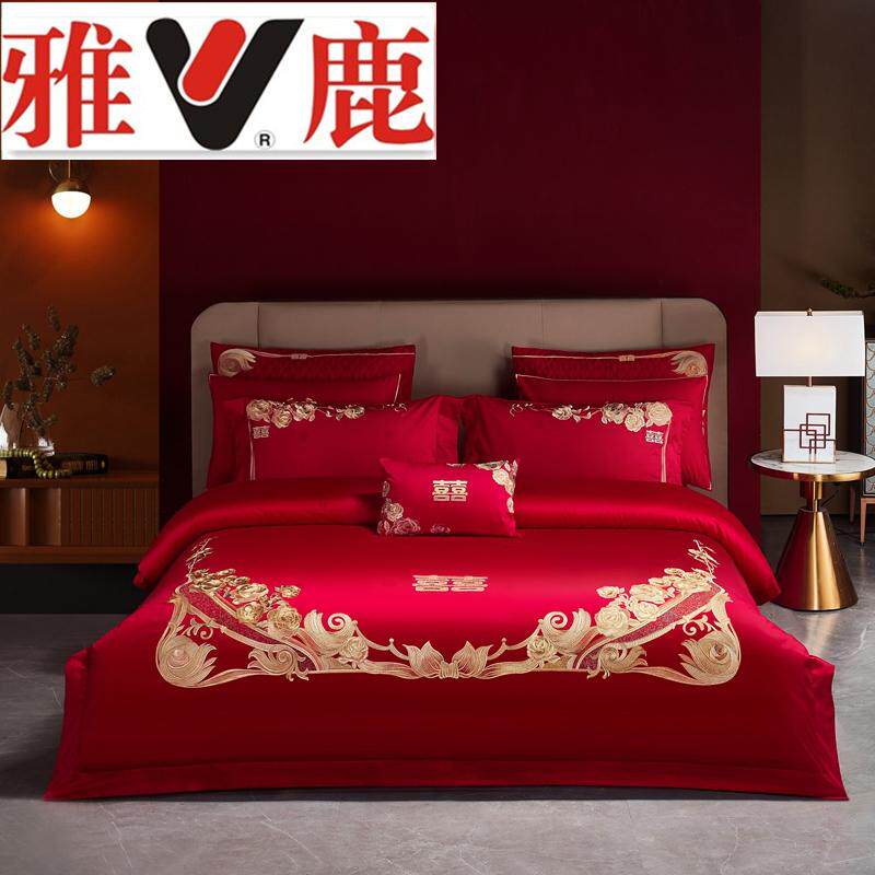 雅鹿家纺纯棉贡缎提花绣花四件套