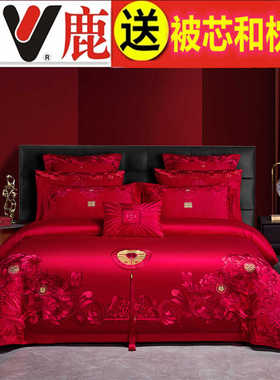 婚庆四件套全棉纯棉大红色床单被罩结婚床上用品喜被芯子陪嫁新婚