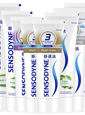 舒适达清新护齿抗敏感家庭套装