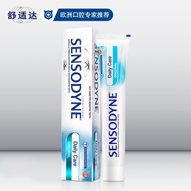 ÊæÊÊ´ïÅ·ÖÞÔ×°½ø¿Ú¿¹Ãô¸ÐÿÈÕ»¤ÀíÑÀ¸à75ml»º½âÌÛÍ´±£»¤¿ÚÇ»½¡¿µ