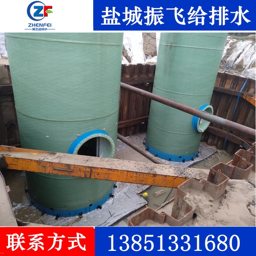 玻璃钢装置地埋式一体化预制泵站