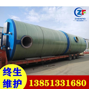雨水提升一体化泵站预制筒体GRP 地埋式 一体式 成品污水提升泵站井