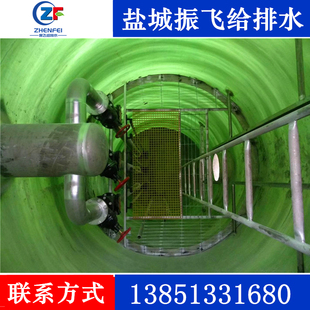置 玻璃钢GRP井筒一体化泵站带报警装 全自动地埋式 污水提升泵站