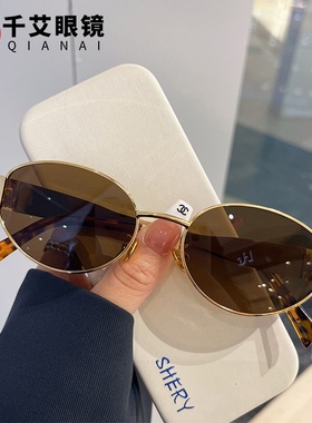 千艾新款金属小框太阳镜 欧美时尚潮流椭圆框墨镜ins街拍眼镜女
