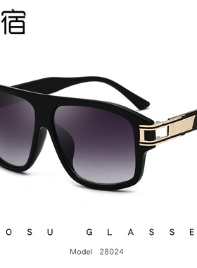 陌宿28024新款卡JIA尔同款男士太阳镜 女士墨镜大框时尚 跨境
