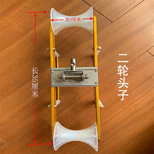 炮台支架长竿专用头子四轮超长大轮二轮大号轮子鱼杆架轮配件