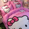 純棉卡通哈喽kitty四件套全棉凱蒂貓公主風兒童宿舍1.51.8m床被套
