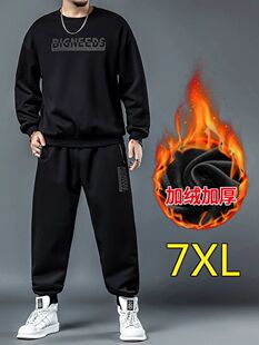 休闲男装 加肥加大运动套装 冬季 男士 加绒加厚卫衣 男300斤秋冬大码
