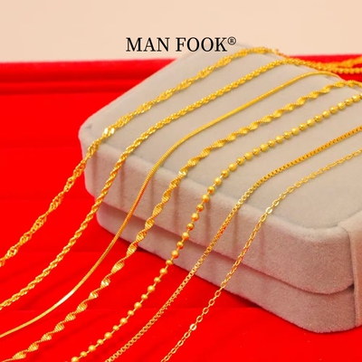 【香港直邮 直播专拍】18k金素链 咨询主播需要的款式后再下单