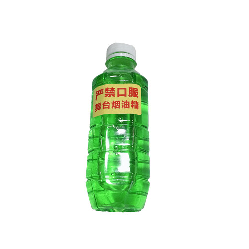 新品浓缩烟油舞台雾化烟雾机