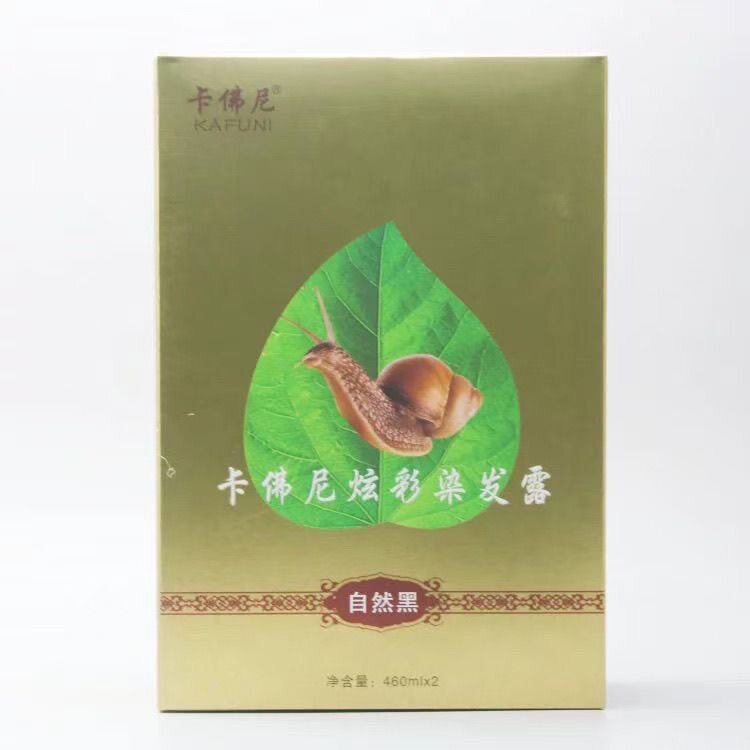 卡佛尼蜗牛炫彩染发露清水健康黑彩染