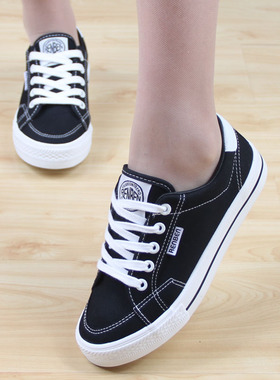 人本帆布鞋女 新款低帮平底学生休闲鞋情侣板鞋百搭小白鞋女31018