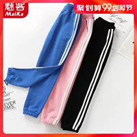 Quần thể thao cho bé gái 2019 xuân mới buông lơi cotton thông thường quần legging mỏng cho bé trai quần harem - Quần quần chục cho bé