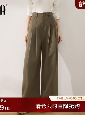 OSA欧莎复古高腰收褶阔腿裤女2025秋季新款百搭宽松显瘦休闲长裤