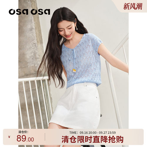 OSA镂空V领系带竹节麻针织衫