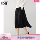 OSA欧莎黑色肌理感半身裙女2025秋季 飘逸垂坠感松紧腰a字长裙 新款