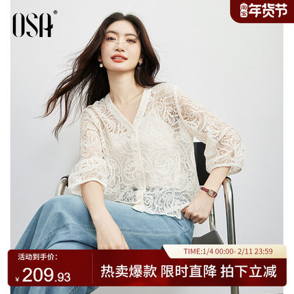 【轻氧假日】OSA欧莎复古镂空蕾丝雪纺小衫女秋季新款七分袖衬衫