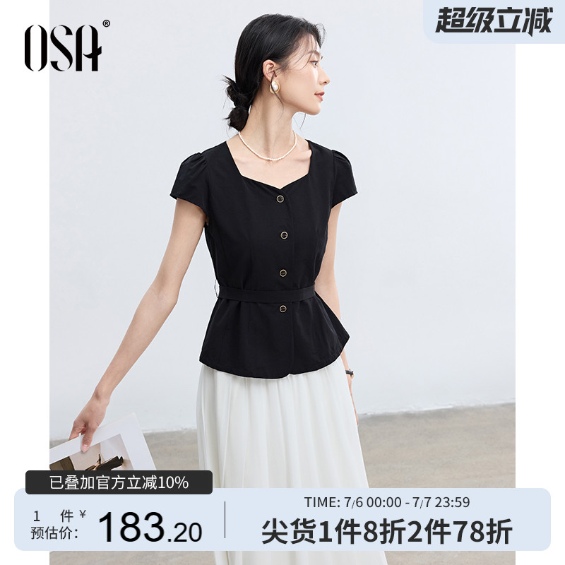 OSA欧莎法式桃心领短飞袖衬衫