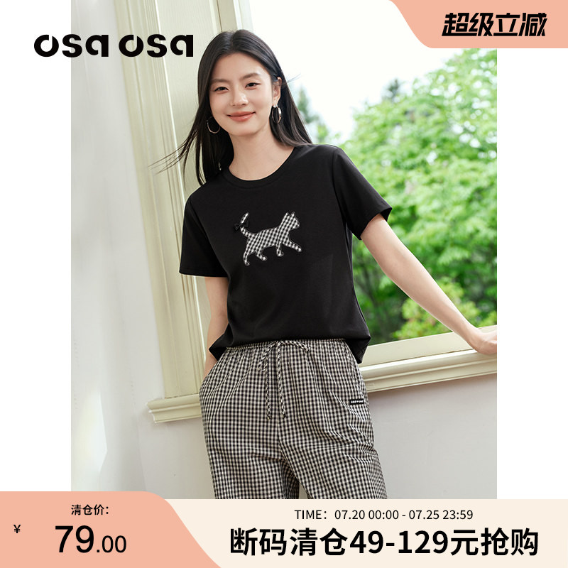 OSA欧莎格纹猫咪贴布短袖T恤女夏季新款黑色减龄百搭正肩圆领上衣