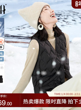 OSA欧莎黑色轻薄鸭绒羽绒服马甲背心女秋冬装2025年新款内搭上衣