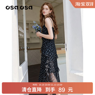 OSA欧莎法式碎花吊带裙女2026夏季新款复古V领海边穿搭雪纺连衣裙