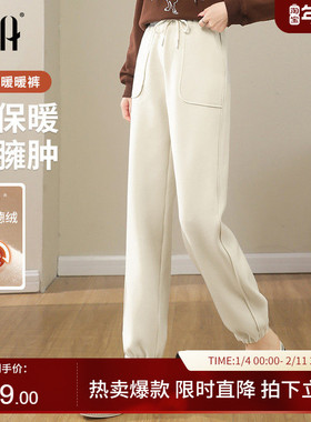 OSA欧莎软糯风长裤双面德绒休闲裤女秋冬季2025年新款运动束脚裤